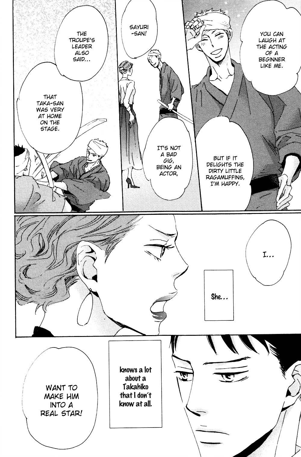 Ginza Neon Paradise Chapter 4 page 25 - Chapter 4