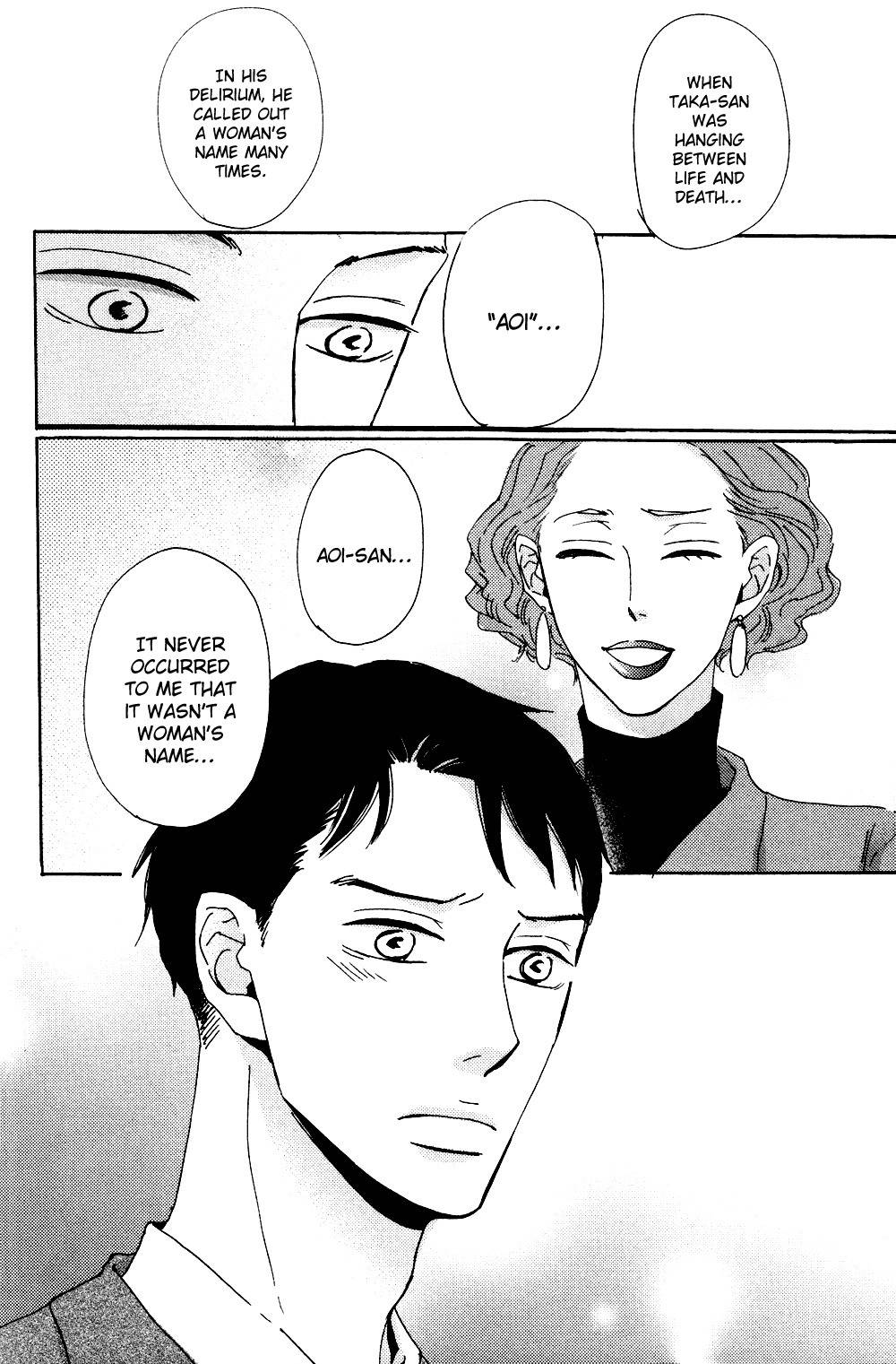 Ginza Neon Paradise Chapter 4 page 27 - Chapter 4