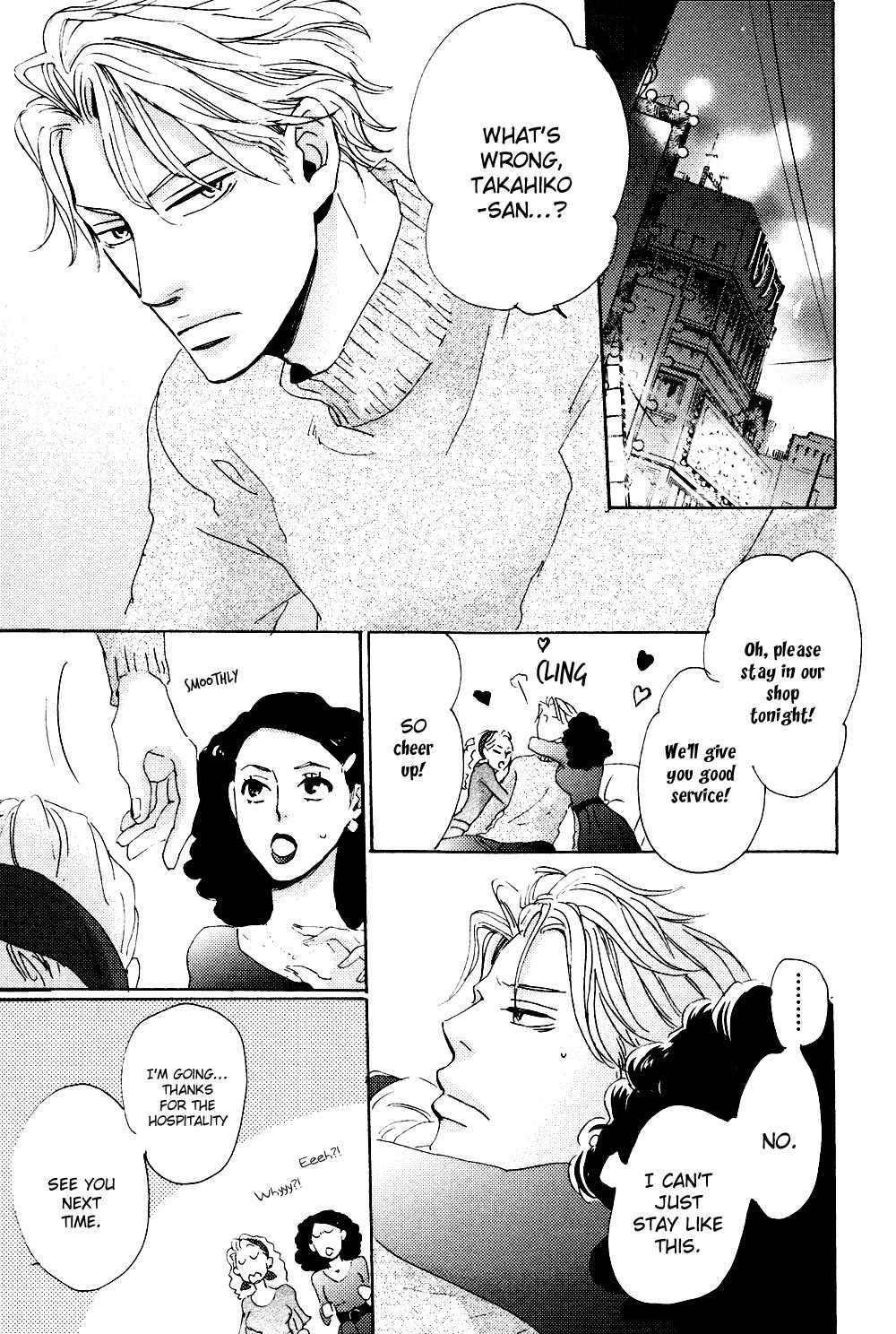 Ginza Neon Paradise Chapter 4 page 28 - Chapter 4