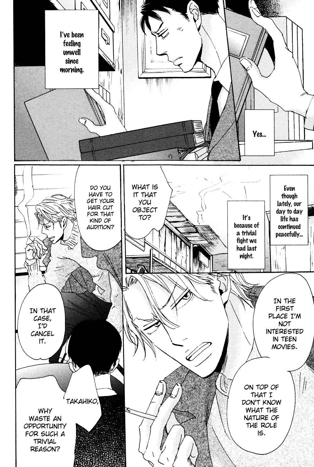 Ginza Neon Paradise Chapter 4 page 3 - Chapter 4