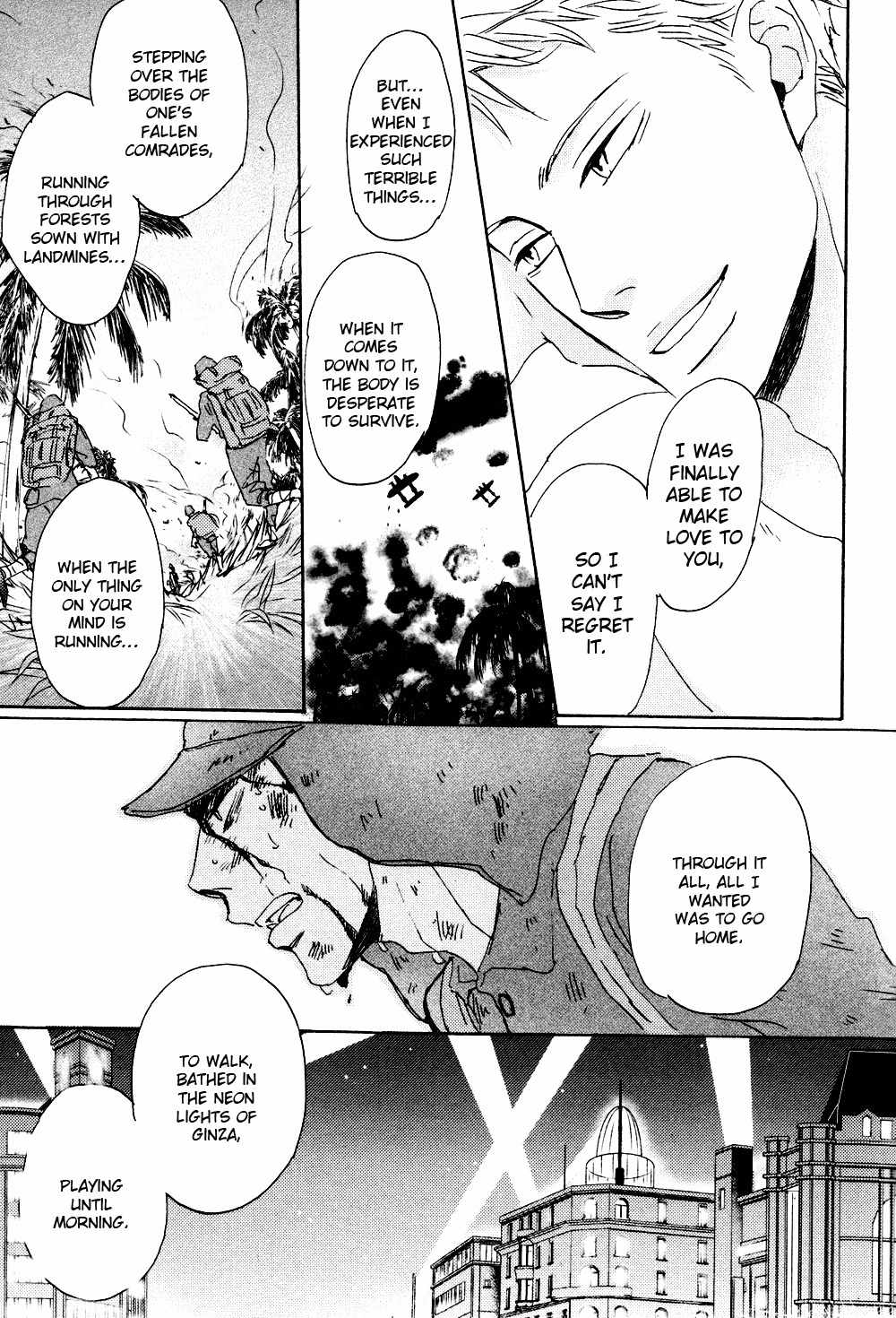 Ginza Neon Paradise Chapter 5 page 10 - Chapter 5