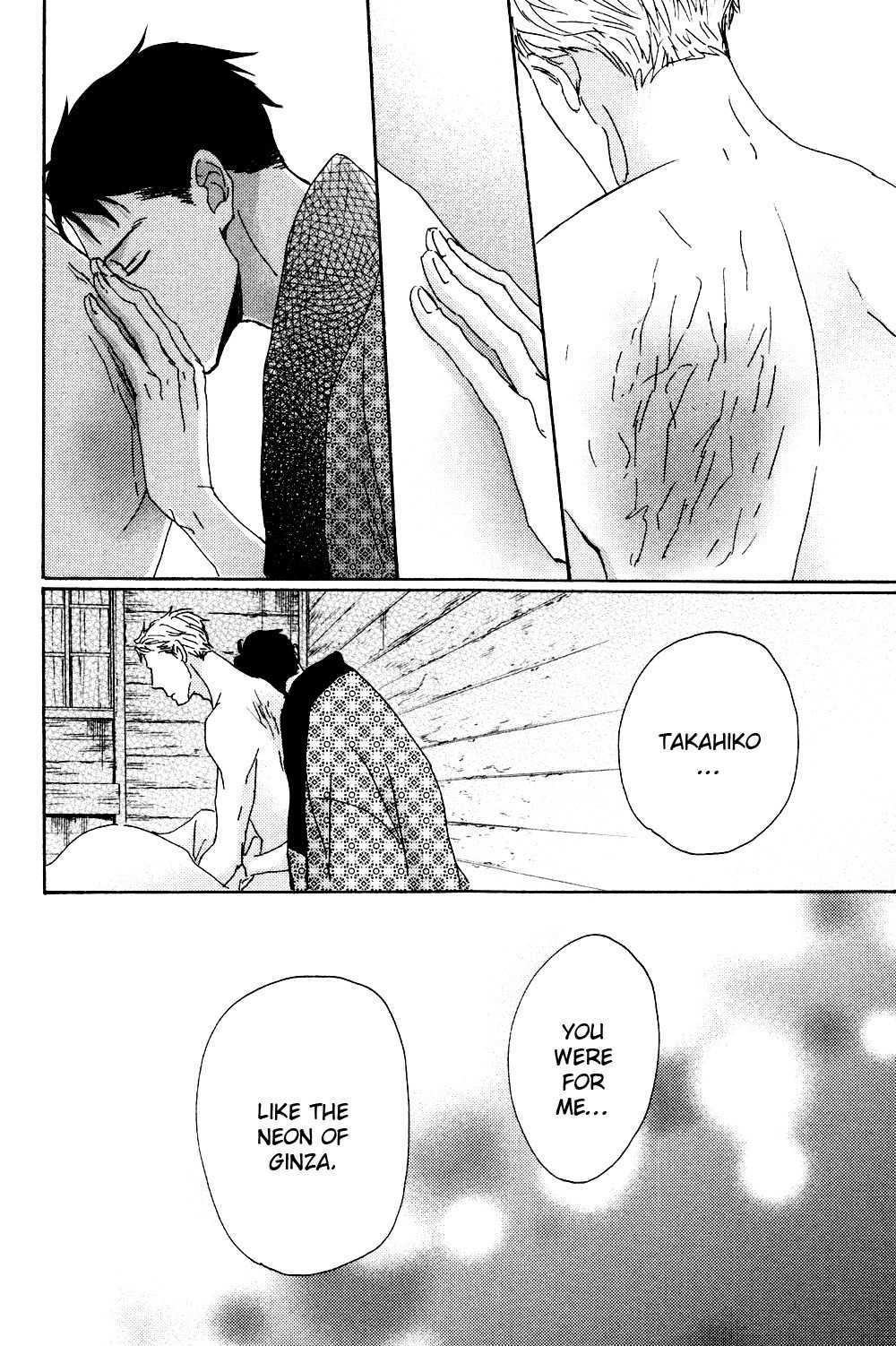 Ginza Neon Paradise Chapter 5 page 15 - Chapter 5