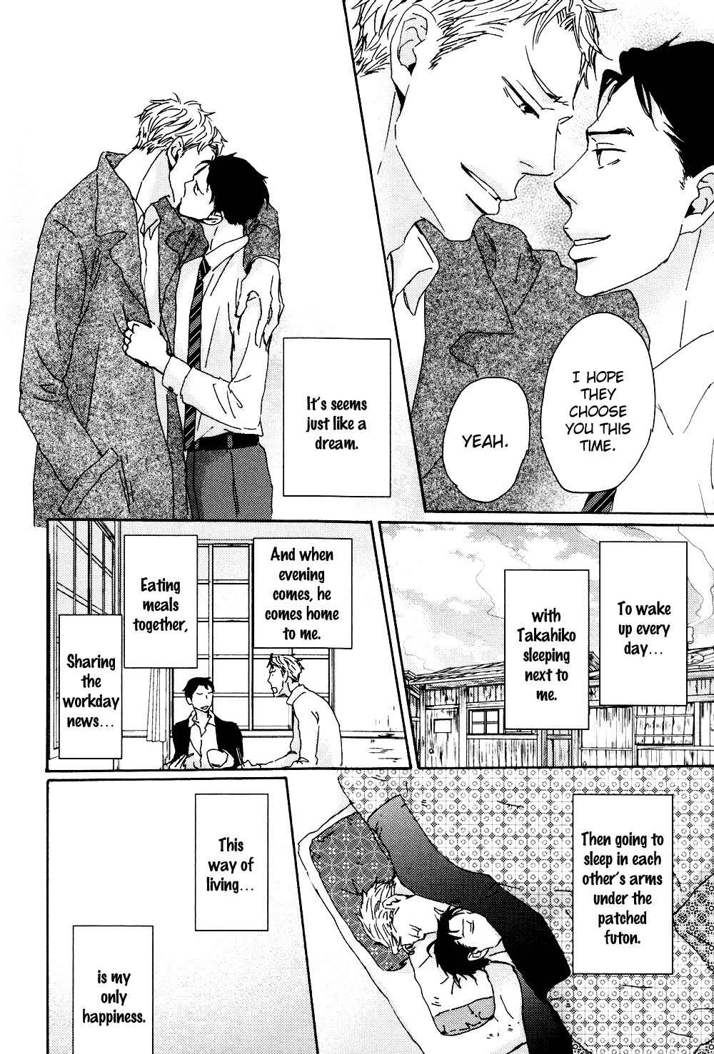 Ginza Neon Paradise Chapter 5 page 19 - Chapter 5