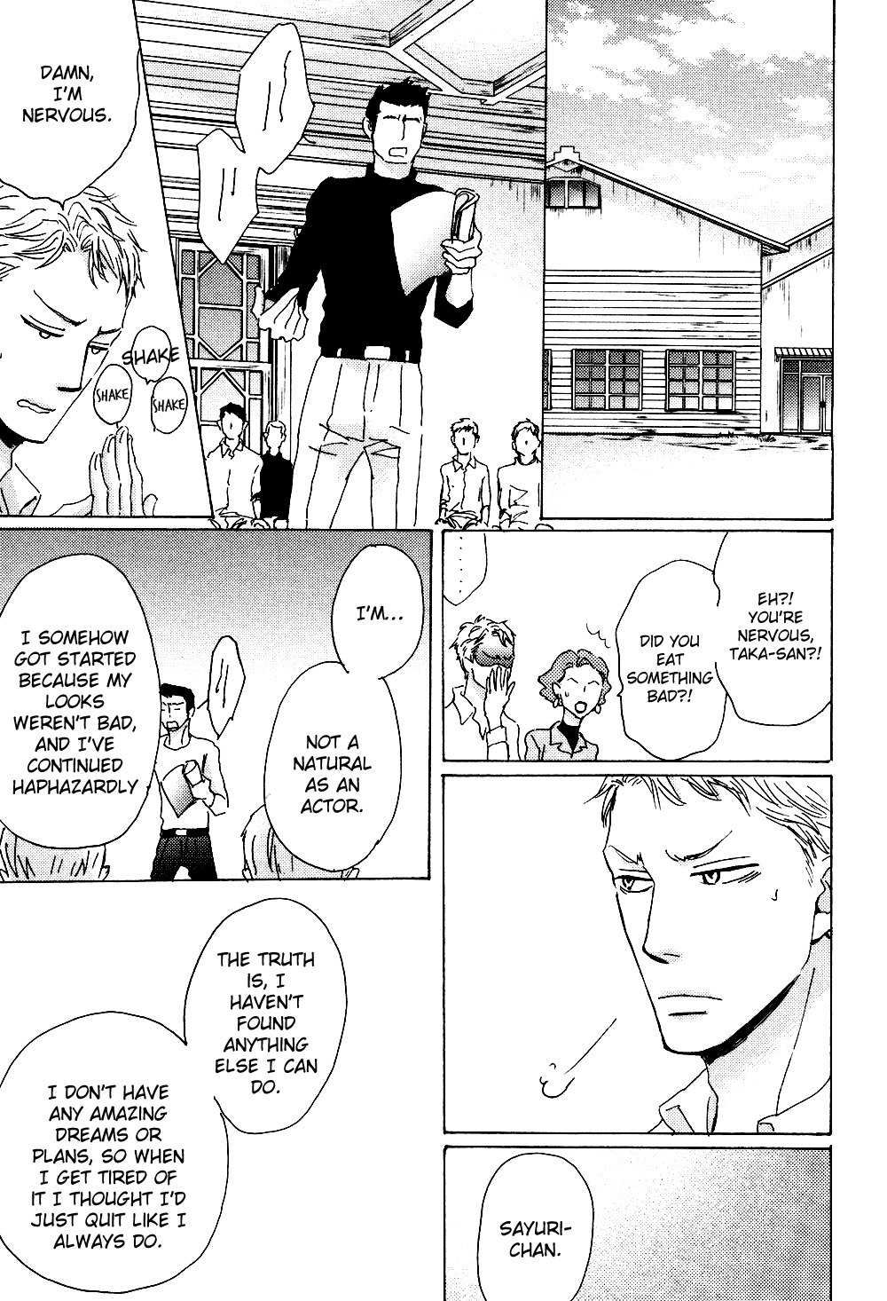 Ginza Neon Paradise Chapter 5 page 20 - Chapter 5