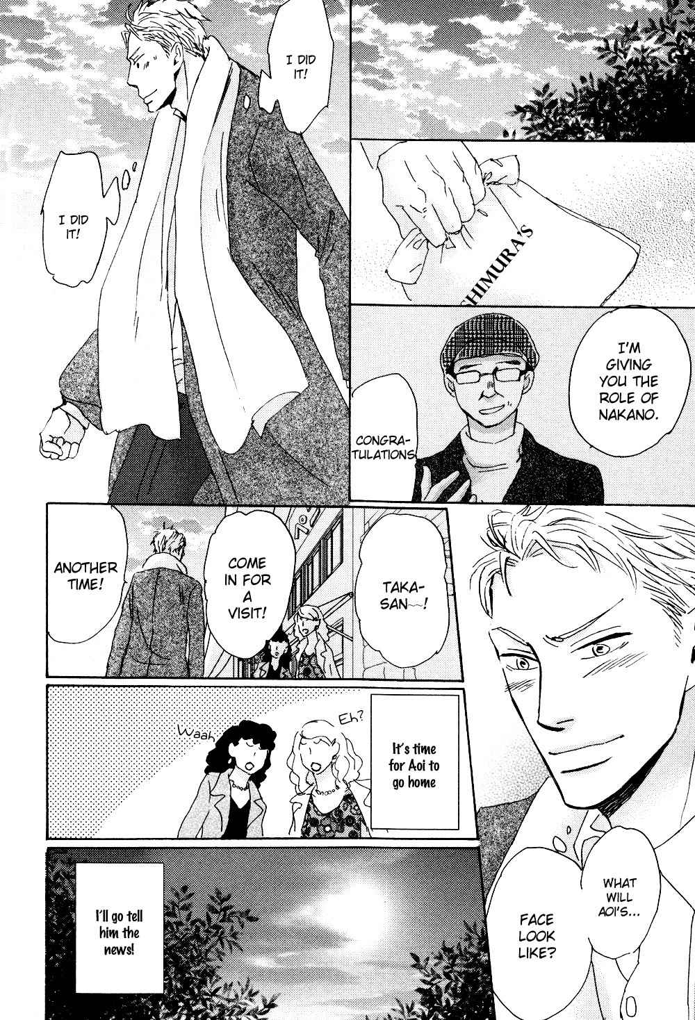 Ginza Neon Paradise Chapter 5 page 25 - Chapter 5