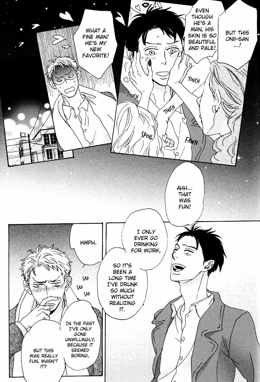 Ginza Neon Paradise Chapter 6 page 16 - Chapter 6