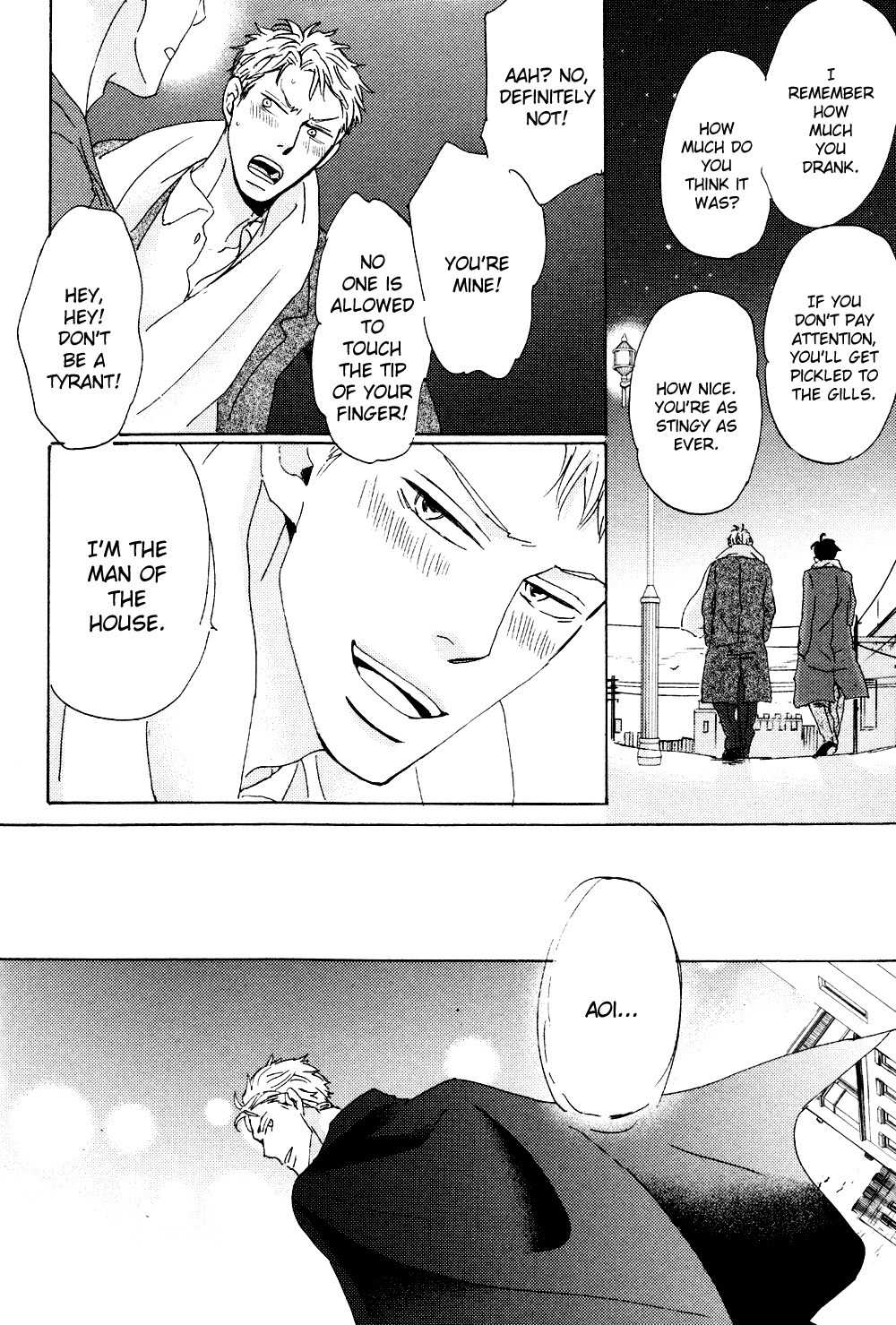 Ginza Neon Paradise Chapter 6 page 17 - Chapter 6