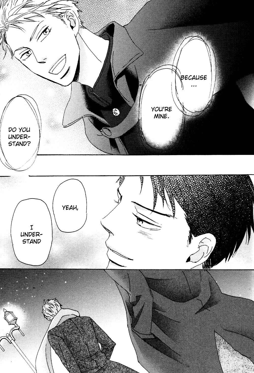 Ginza Neon Paradise Chapter 6 page 18 - Chapter 6