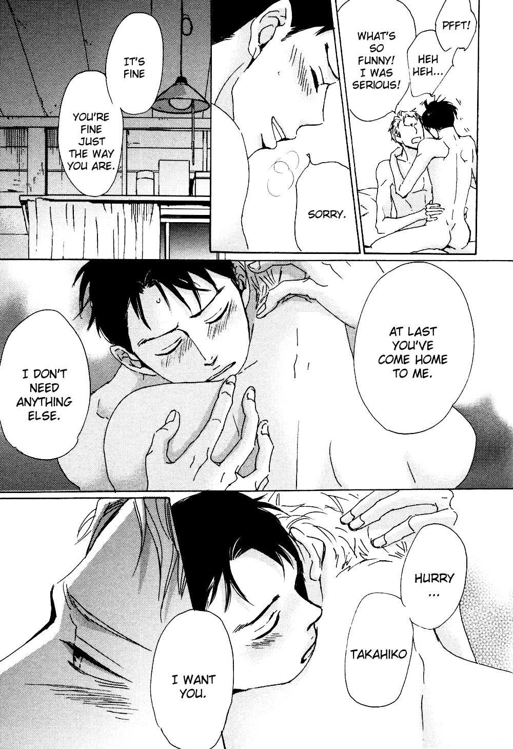 Ginza Neon Paradise Chapter 6 page 24 - Chapter 6