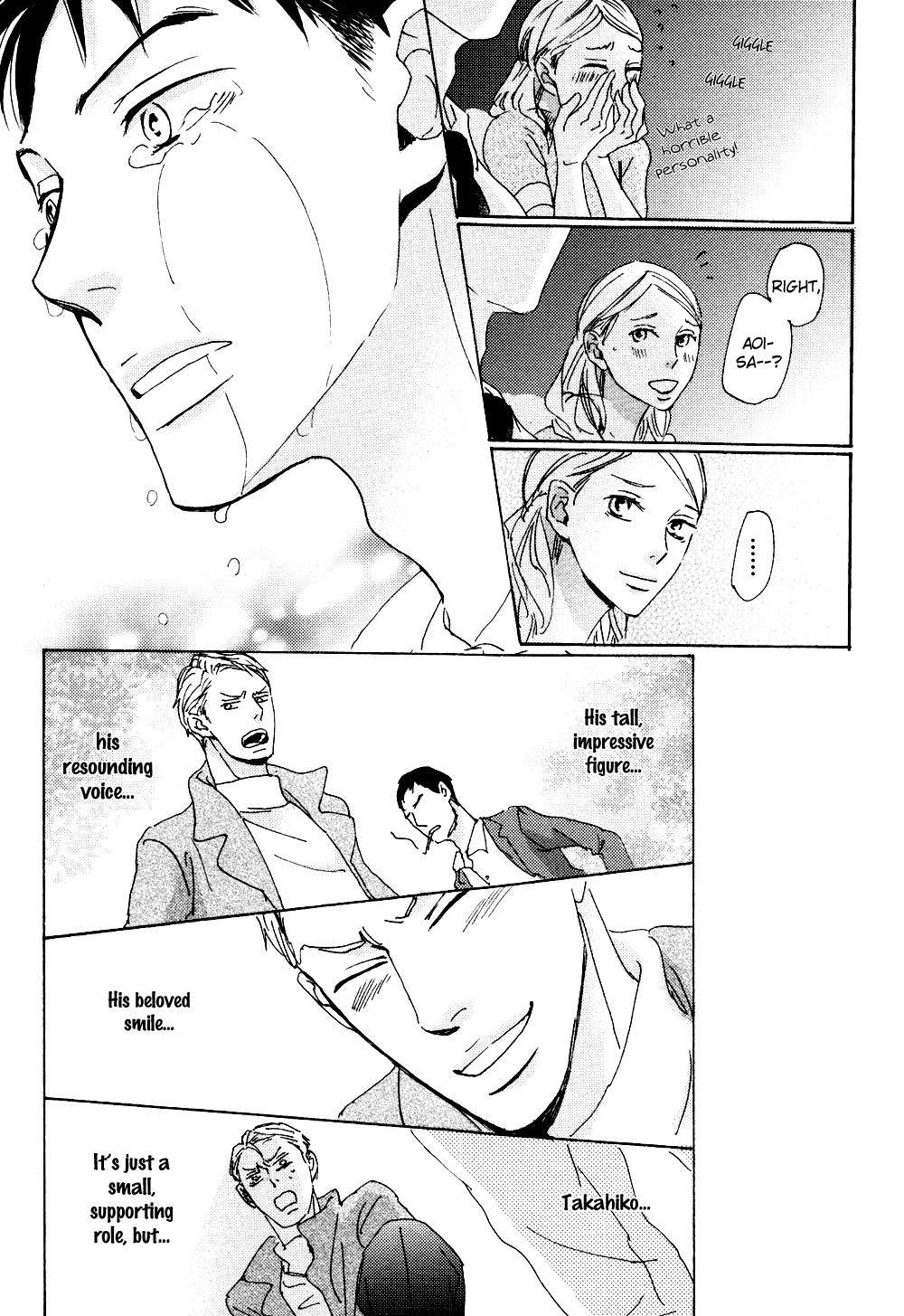 Ginza Neon Paradise Chapter 6 page 32 - Chapter 6
