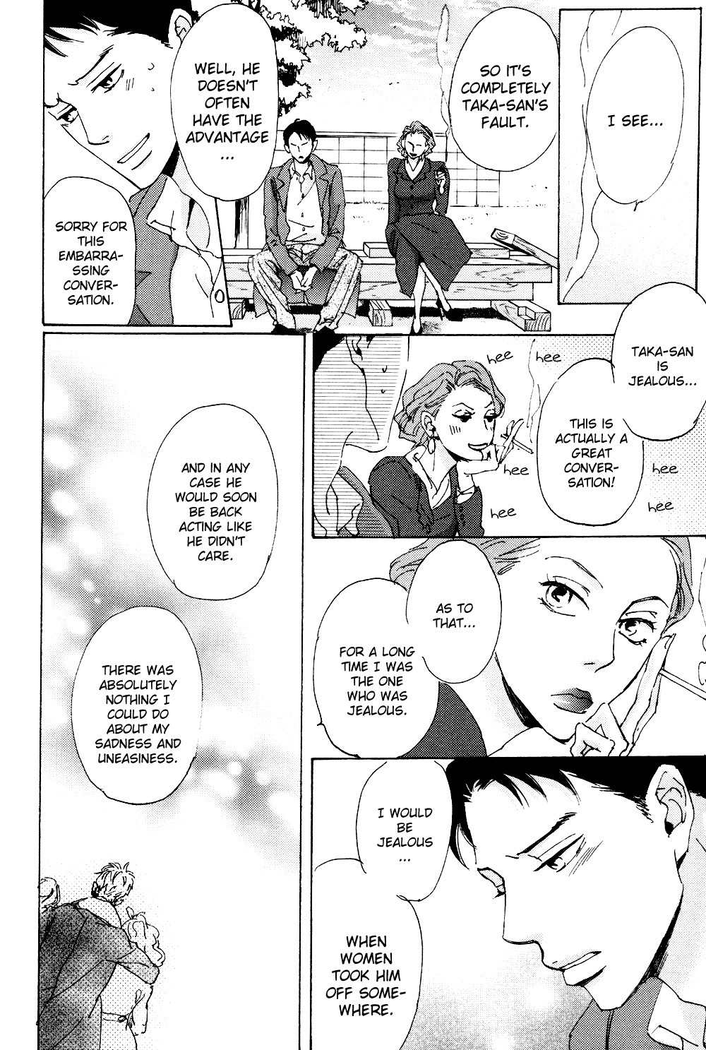 Ginza Neon Paradise Chapter 6 page 5 - Chapter 6