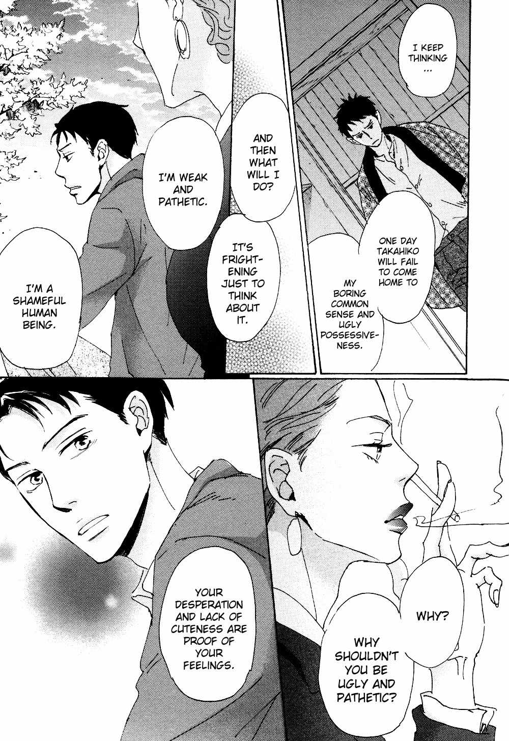 Ginza Neon Paradise Chapter 6 page 6 - Chapter 6