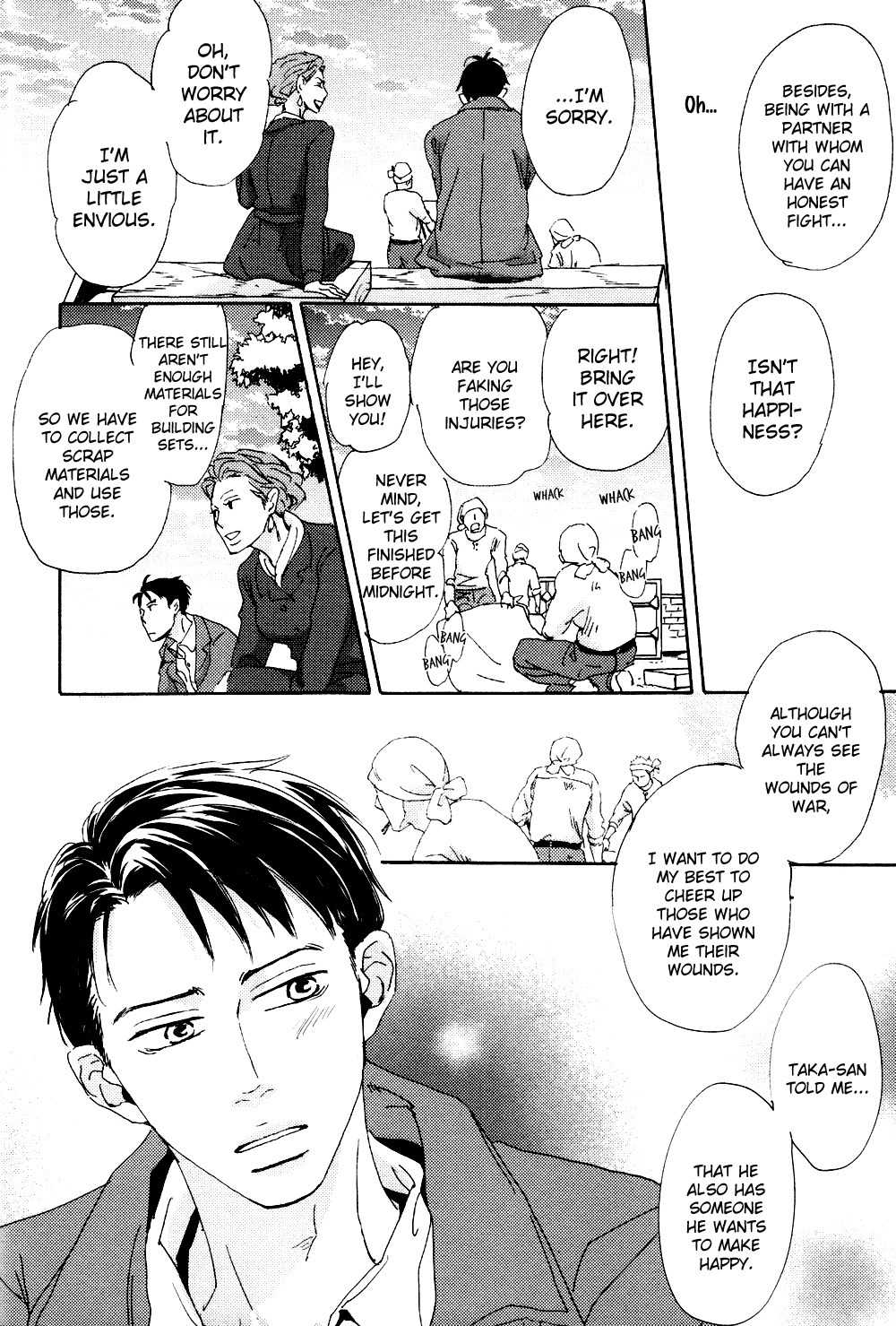 Ginza Neon Paradise Chapter 6 page 7 - Chapter 6