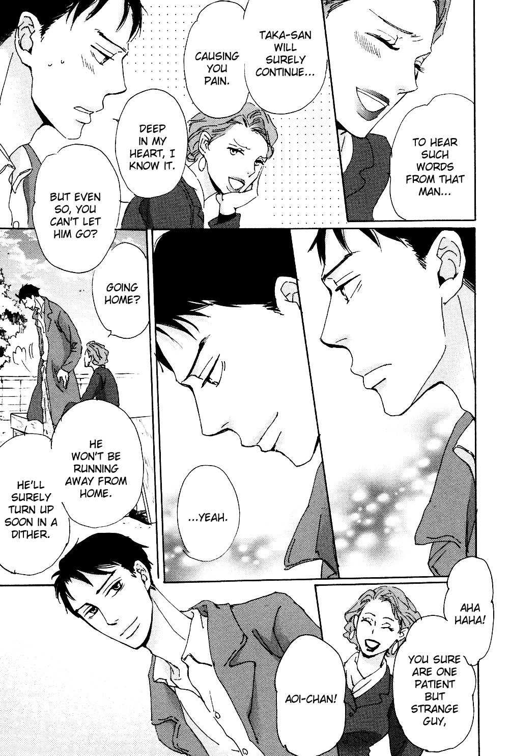 Ginza Neon Paradise Chapter 6 page 8 - Chapter 6