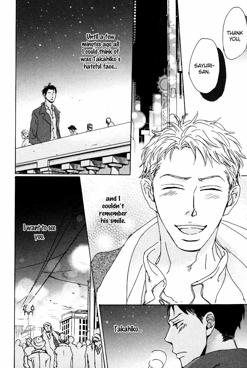 Ginza Neon Paradise Chapter 6 page 9 - Chapter 6