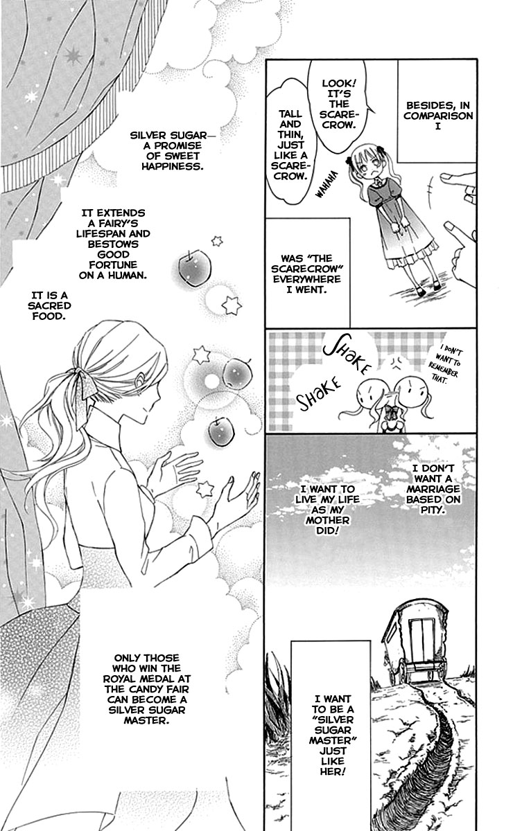Ginzatoushi to Kuro no Yousei - Sugar Apple Fairytale Chapter 1 page 12 - Chapter 1