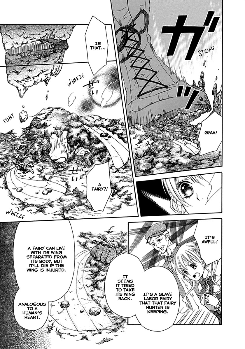 Ginzatoushi to Kuro no Yousei - Sugar Apple Fairytale Chapter 1 page 15 - Chapter 1