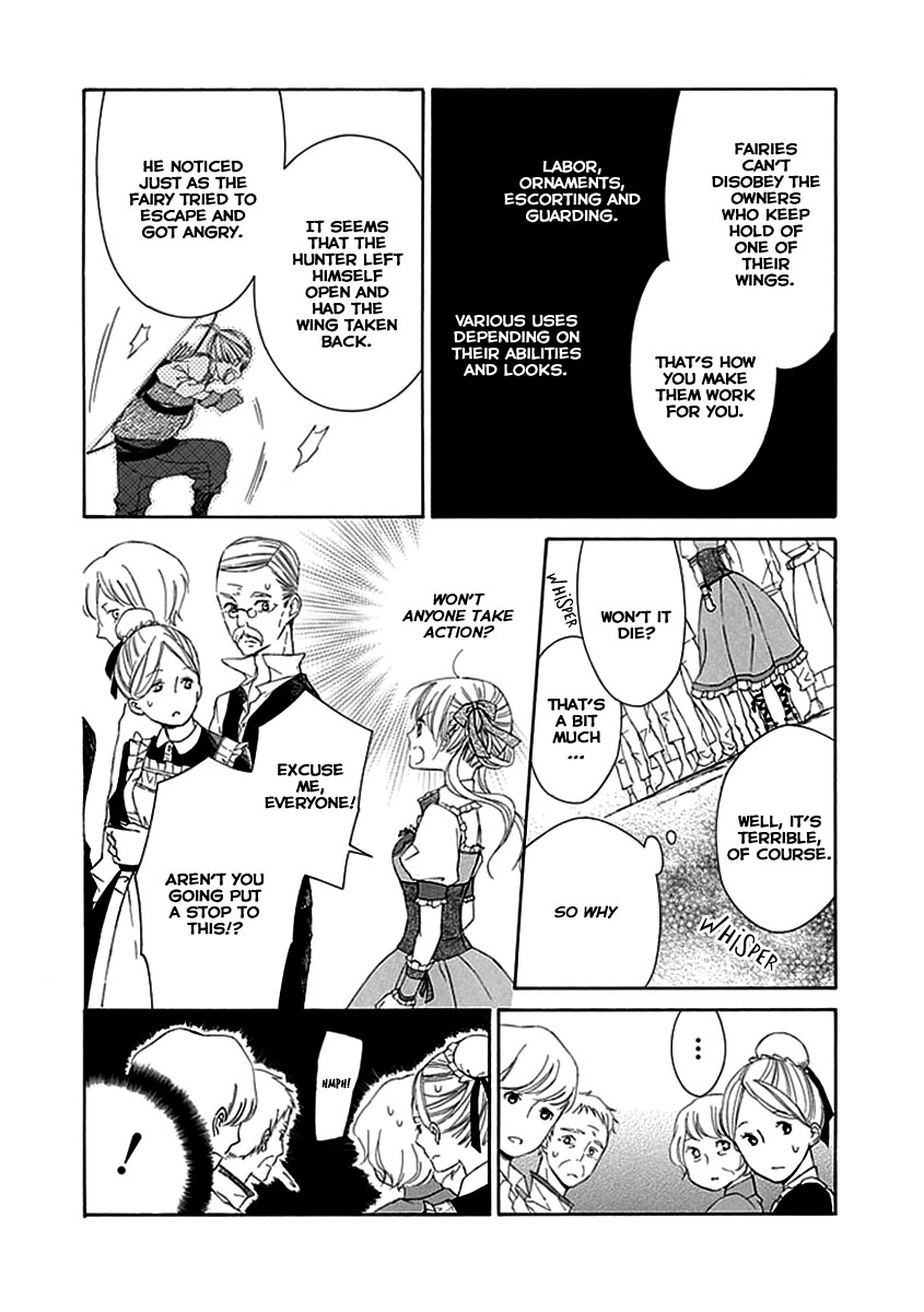 Ginzatoushi to Kuro no Yousei - Sugar Apple Fairytale Chapter 1 page 16 - Chapter 1