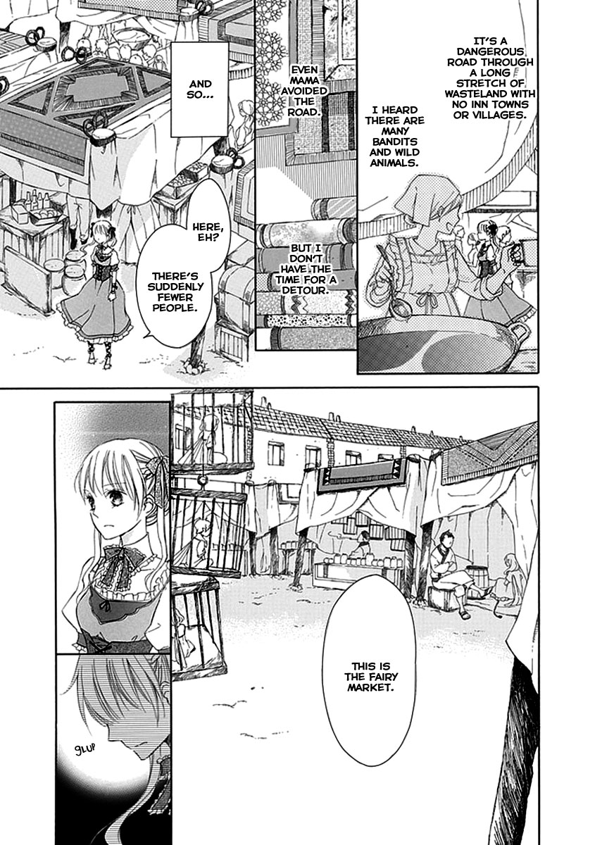 Ginzatoushi to Kuro no Yousei - Sugar Apple Fairytale Chapter 1 page 23 - Chapter 1