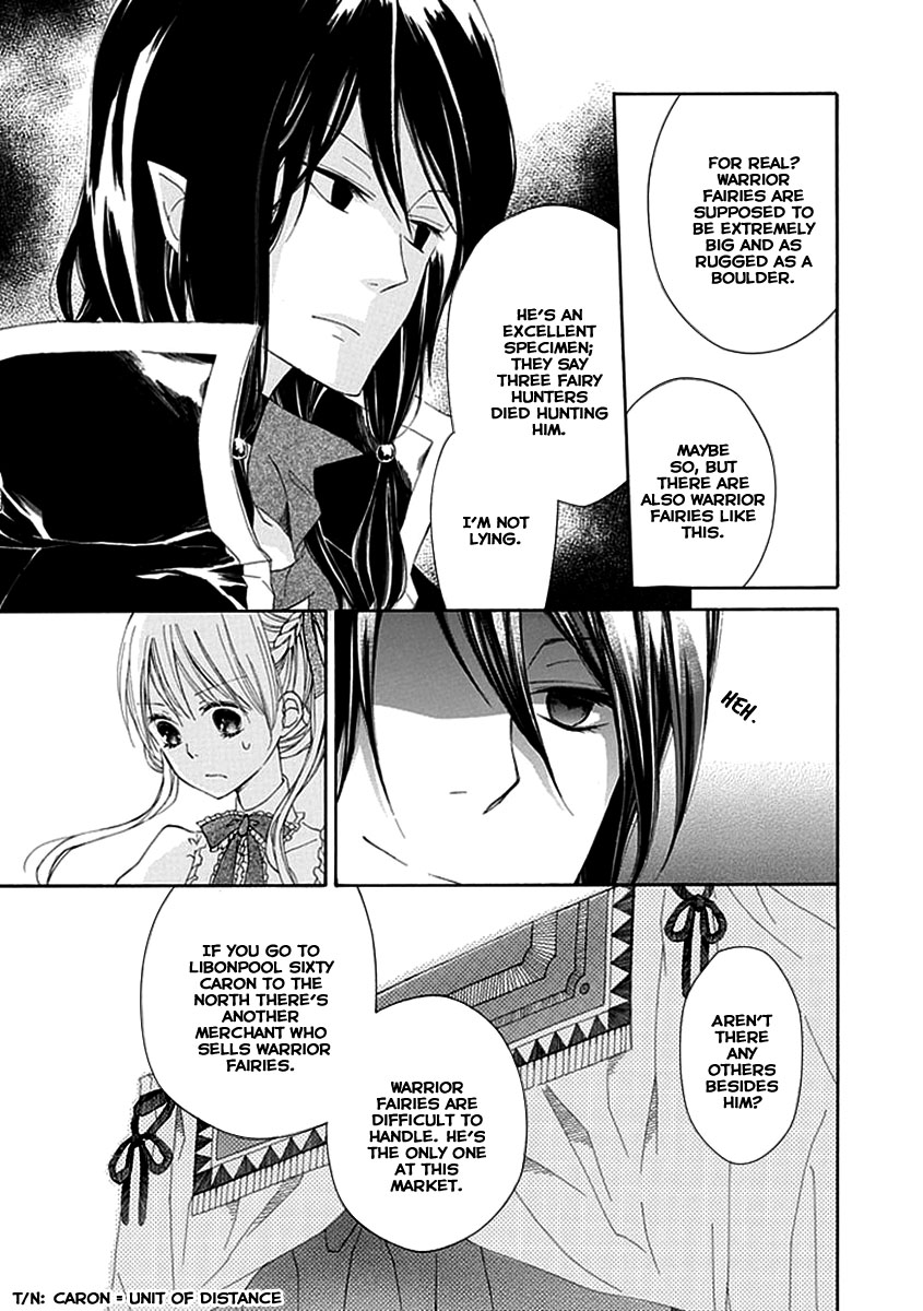 Ginzatoushi to Kuro no Yousei - Sugar Apple Fairytale Chapter 1 page 29 - Chapter 1