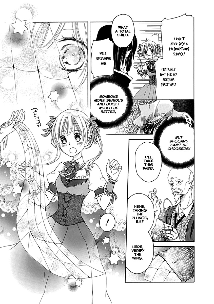 Ginzatoushi to Kuro no Yousei - Sugar Apple Fairytale Chapter 1 page 31 - Chapter 1