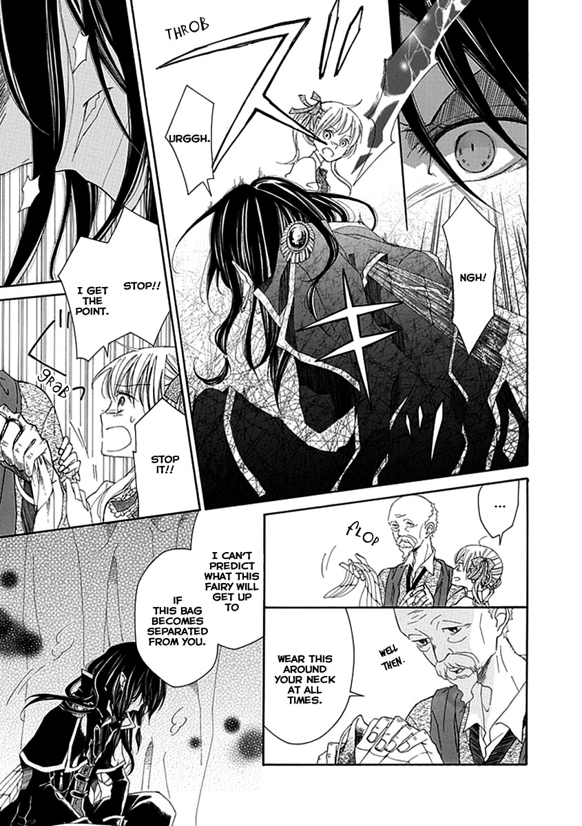 Ginzatoushi to Kuro no Yousei - Sugar Apple Fairytale Chapter 1 page 33 - Chapter 1