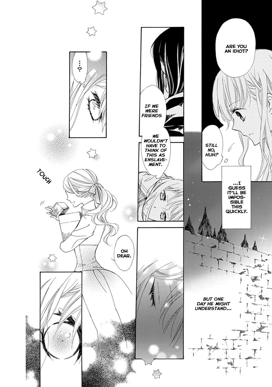 Ginzatoushi to Kuro no Yousei - Sugar Apple Fairytale Chapter 2 page 11 - Chapter 2