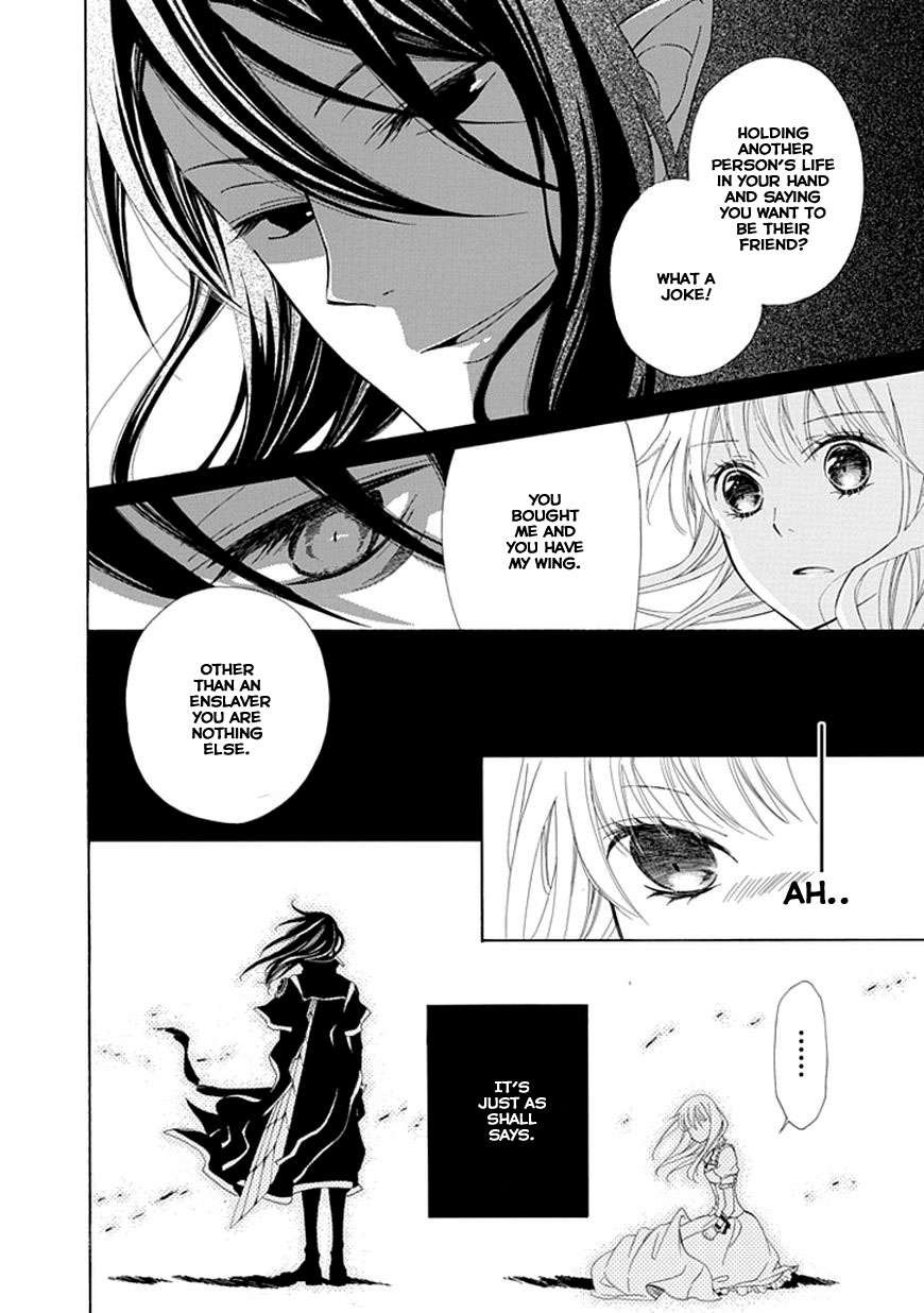 Ginzatoushi to Kuro no Yousei - Sugar Apple Fairytale Chapter 2 page 15 - Chapter 2