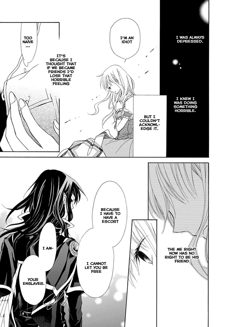 Ginzatoushi to Kuro no Yousei - Sugar Apple Fairytale Chapter 2 page 16 - Chapter 2
