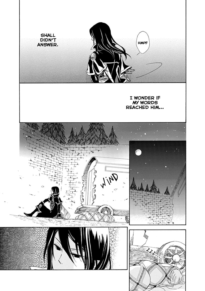 Ginzatoushi to Kuro no Yousei - Sugar Apple Fairytale Chapter 2 page 18 - Chapter 2