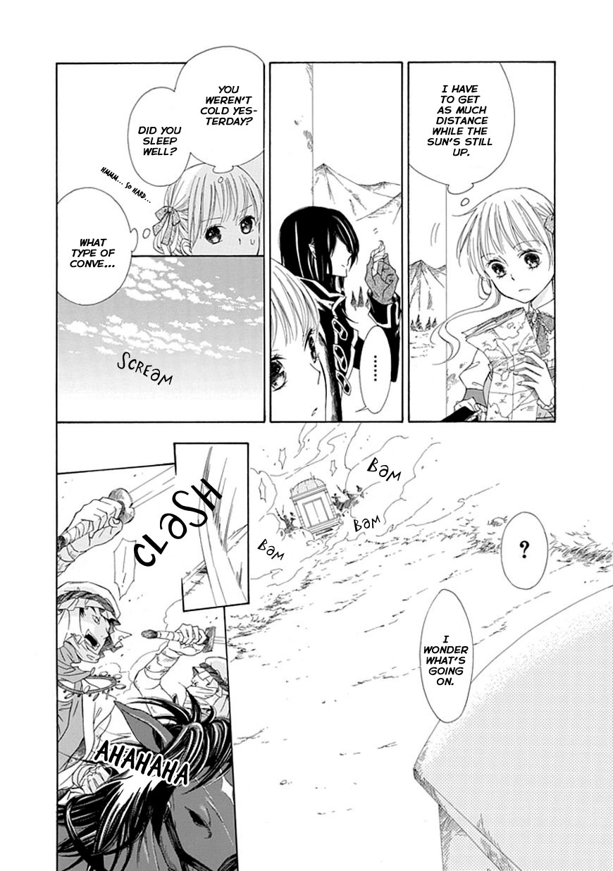 Ginzatoushi to Kuro no Yousei - Sugar Apple Fairytale Chapter 2 page 23 - Chapter 2