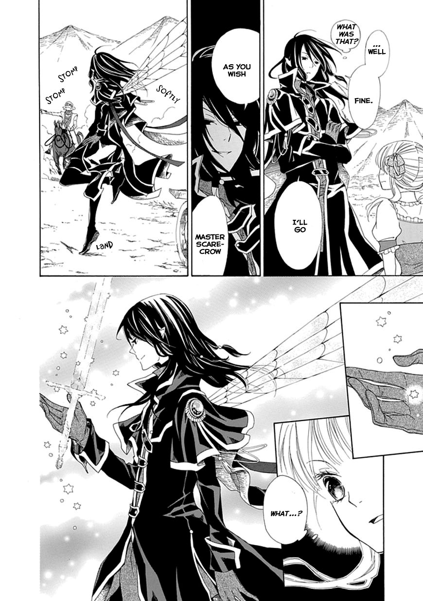 Ginzatoushi to Kuro no Yousei - Sugar Apple Fairytale Chapter 2 page 27 - Chapter 2
