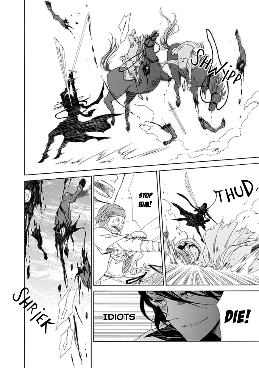 Ginzatoushi to Kuro no Yousei - Sugar Apple Fairytale Chapter 2 page 29 - Chapter 2