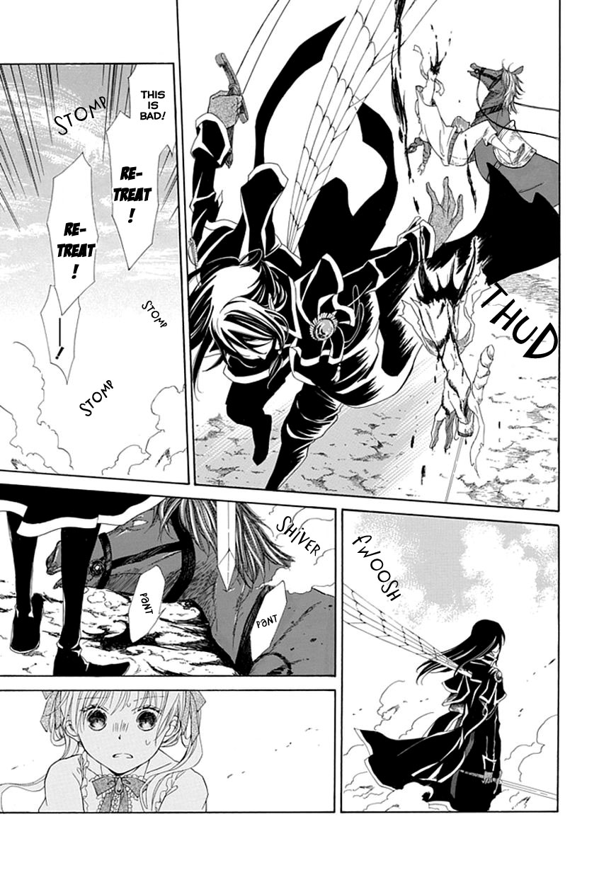 Ginzatoushi to Kuro no Yousei - Sugar Apple Fairytale Chapter 2 page 30 - Chapter 2