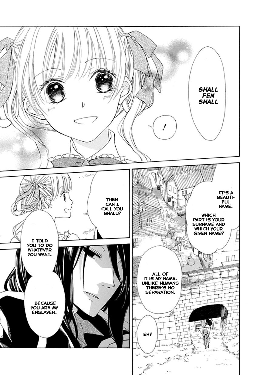 Ginzatoushi to Kuro no Yousei - Sugar Apple Fairytale Chapter 2 page 4 - Chapter 2