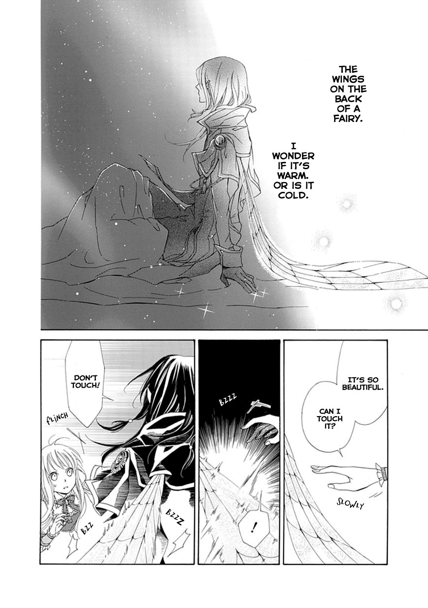 Ginzatoushi to Kuro no Yousei - Sugar Apple Fairytale Chapter 2 page 9 - Chapter 2