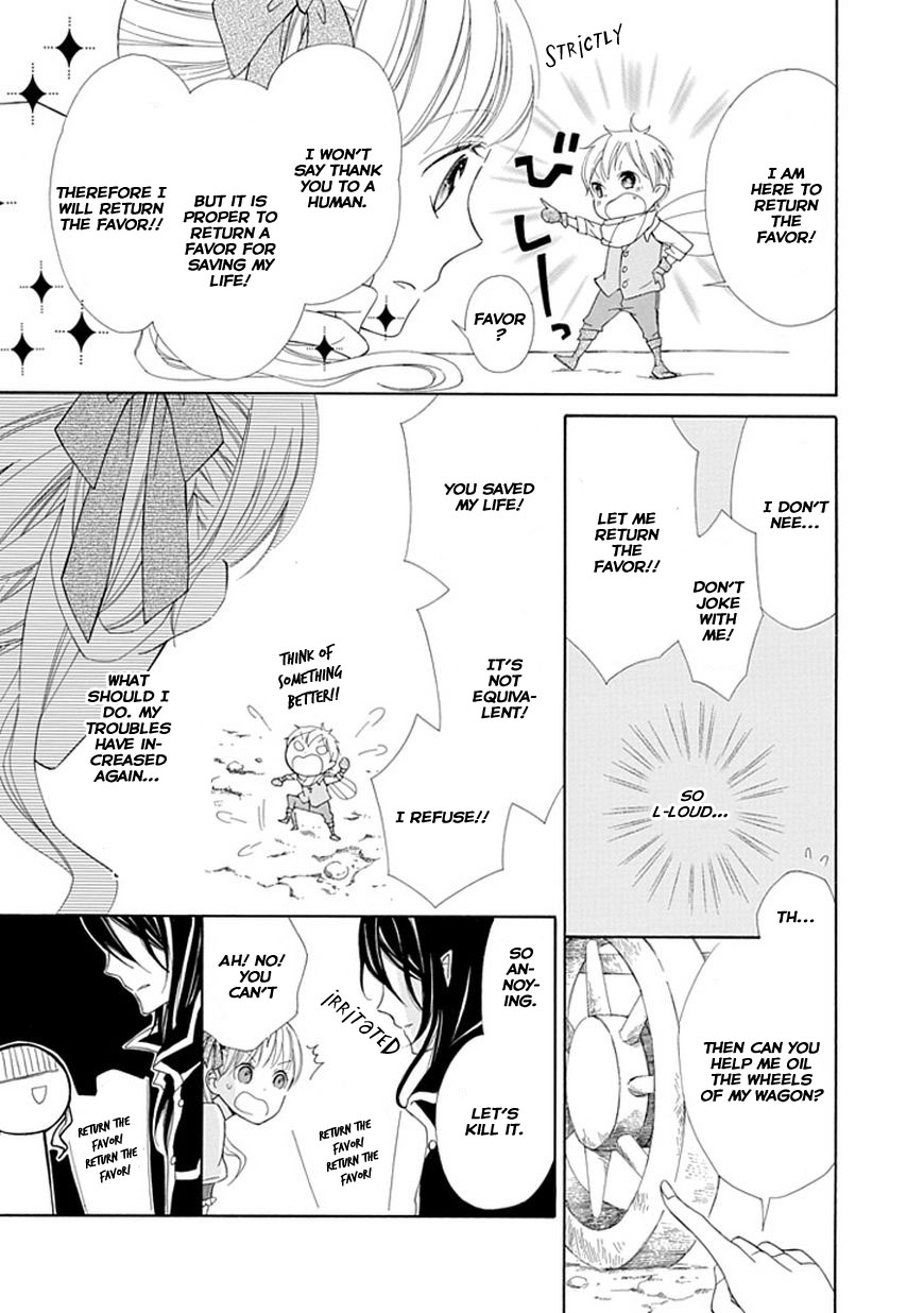 Ginzatoushi to Kuro no Yousei - Sugar Apple Fairytale Chapter 3 page 16 - Chapter 3