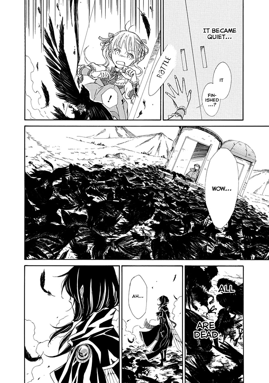Ginzatoushi to Kuro no Yousei - Sugar Apple Fairytale Chapter 4 page 12 - Chapter 4