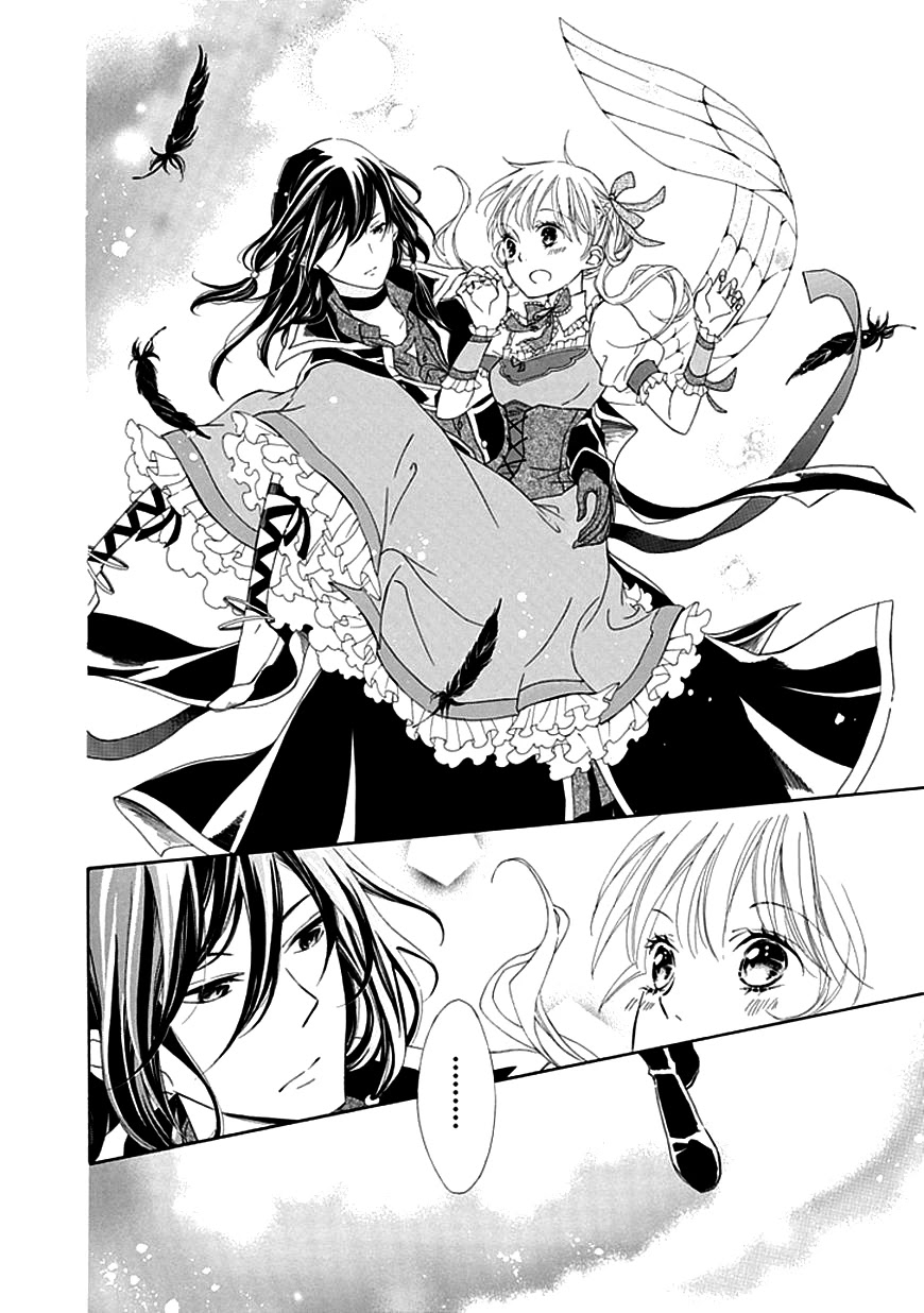 Ginzatoushi to Kuro no Yousei - Sugar Apple Fairytale Chapter 4 page 14 - Chapter 4