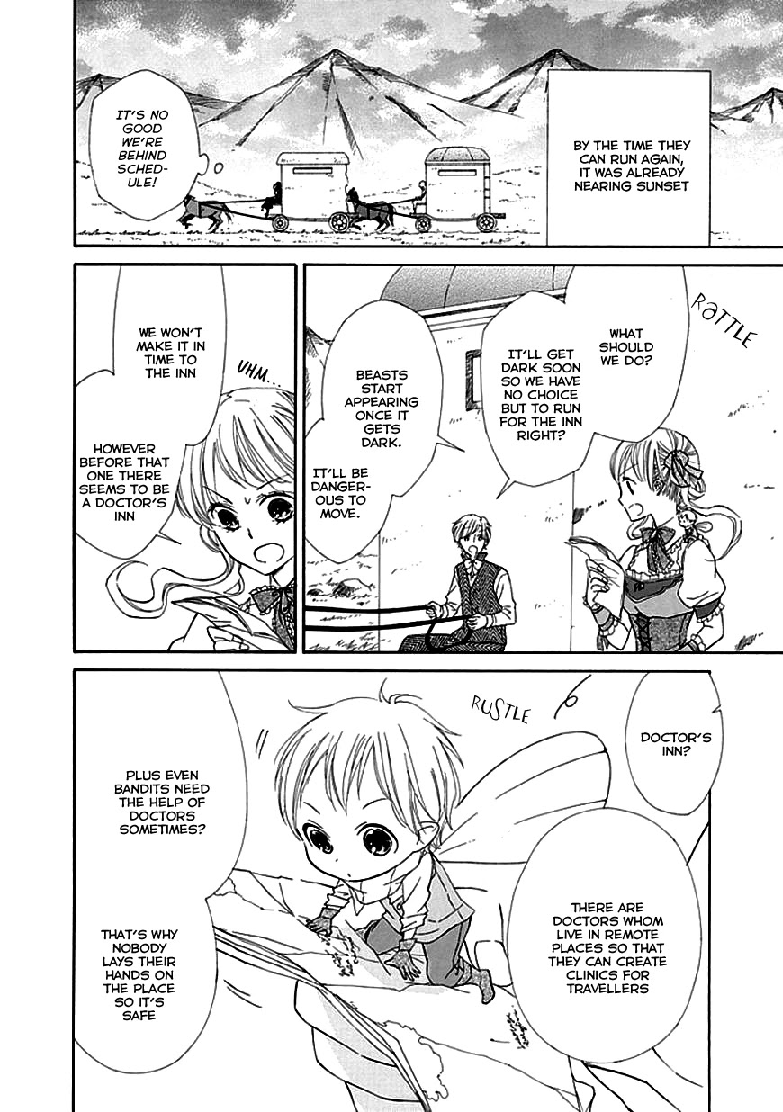 Ginzatoushi to Kuro no Yousei - Sugar Apple Fairytale Chapter 4 page 16 - Chapter 4