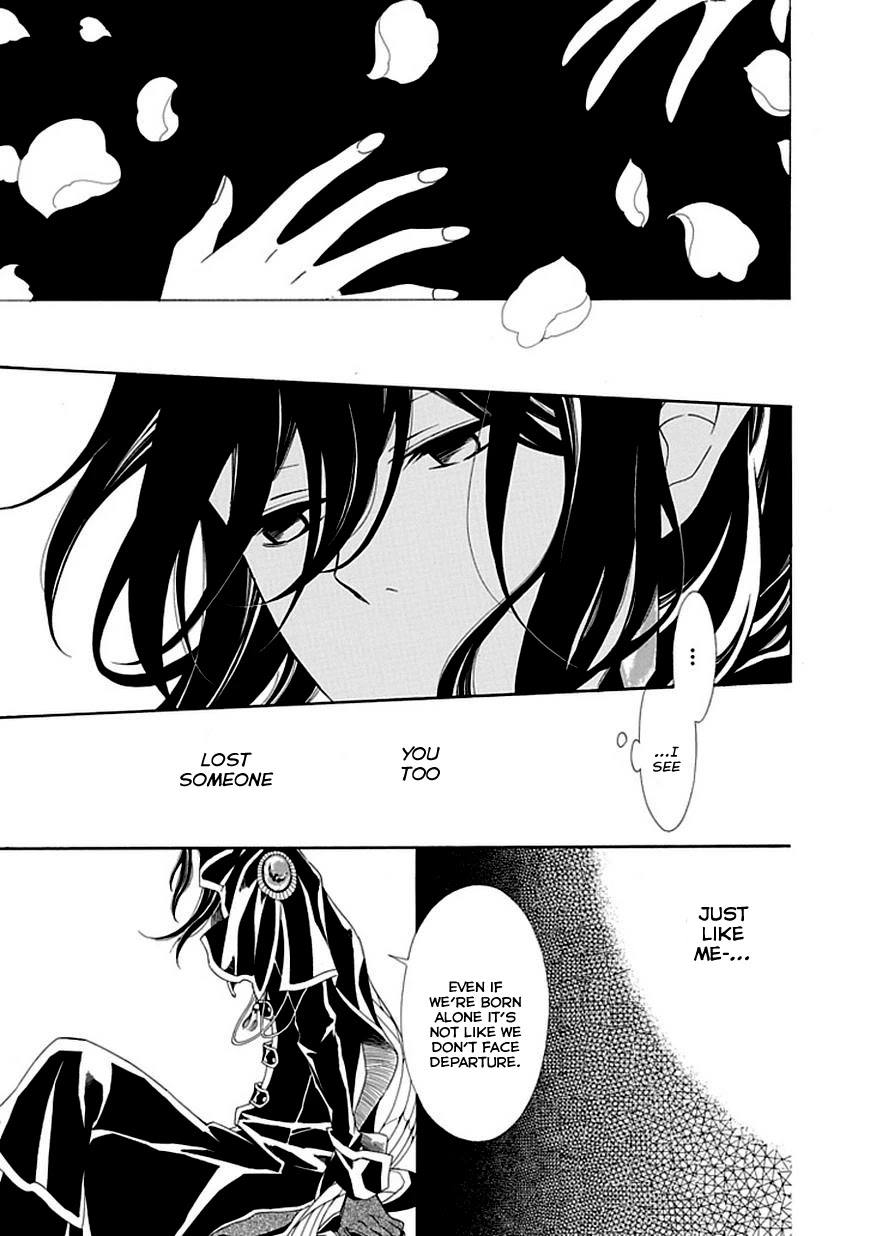 Ginzatoushi to Kuro no Yousei - Sugar Apple Fairytale Chapter 4 page 21 - Chapter 4
