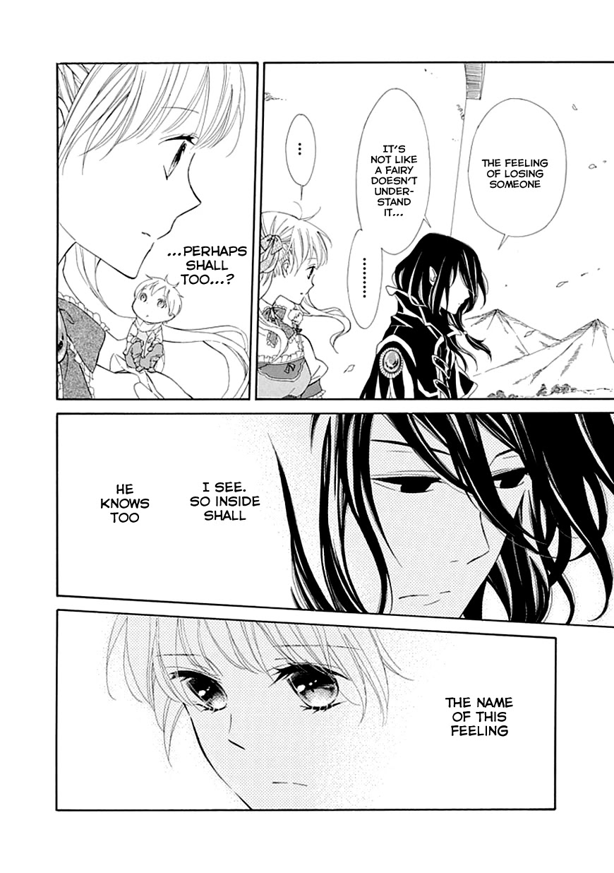 Ginzatoushi to Kuro no Yousei - Sugar Apple Fairytale Chapter 4 page 22 - Chapter 4