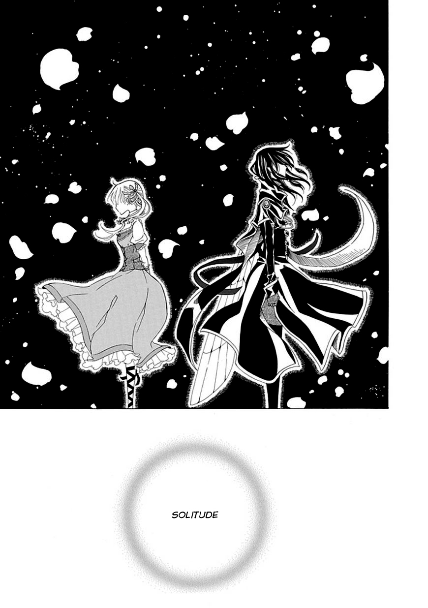 Ginzatoushi to Kuro no Yousei - Sugar Apple Fairytale Chapter 4 page 23 - Chapter 4