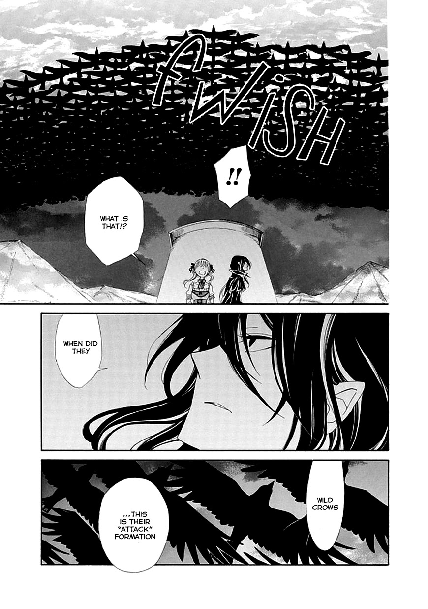 Ginzatoushi to Kuro no Yousei - Sugar Apple Fairytale Chapter 4 page 5 - Chapter 4