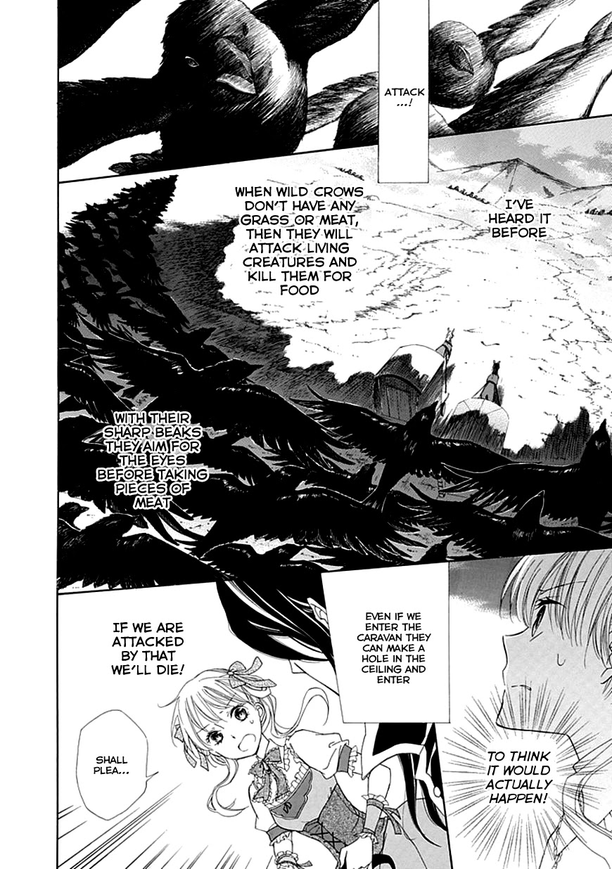 Ginzatoushi to Kuro no Yousei - Sugar Apple Fairytale Chapter 4 page 6 - Chapter 4