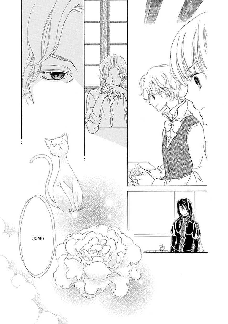 Ginzatoushi to Kuro no Yousei - Sugar Apple Fairytale Chapter 5 page 15 - Chapter 5