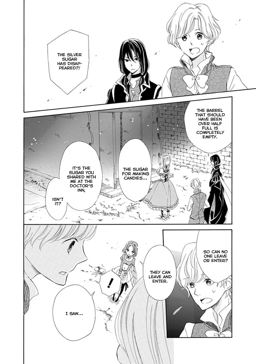 Ginzatoushi to Kuro no Yousei - Sugar Apple Fairytale Chapter 6 page 14 - Chapter 6