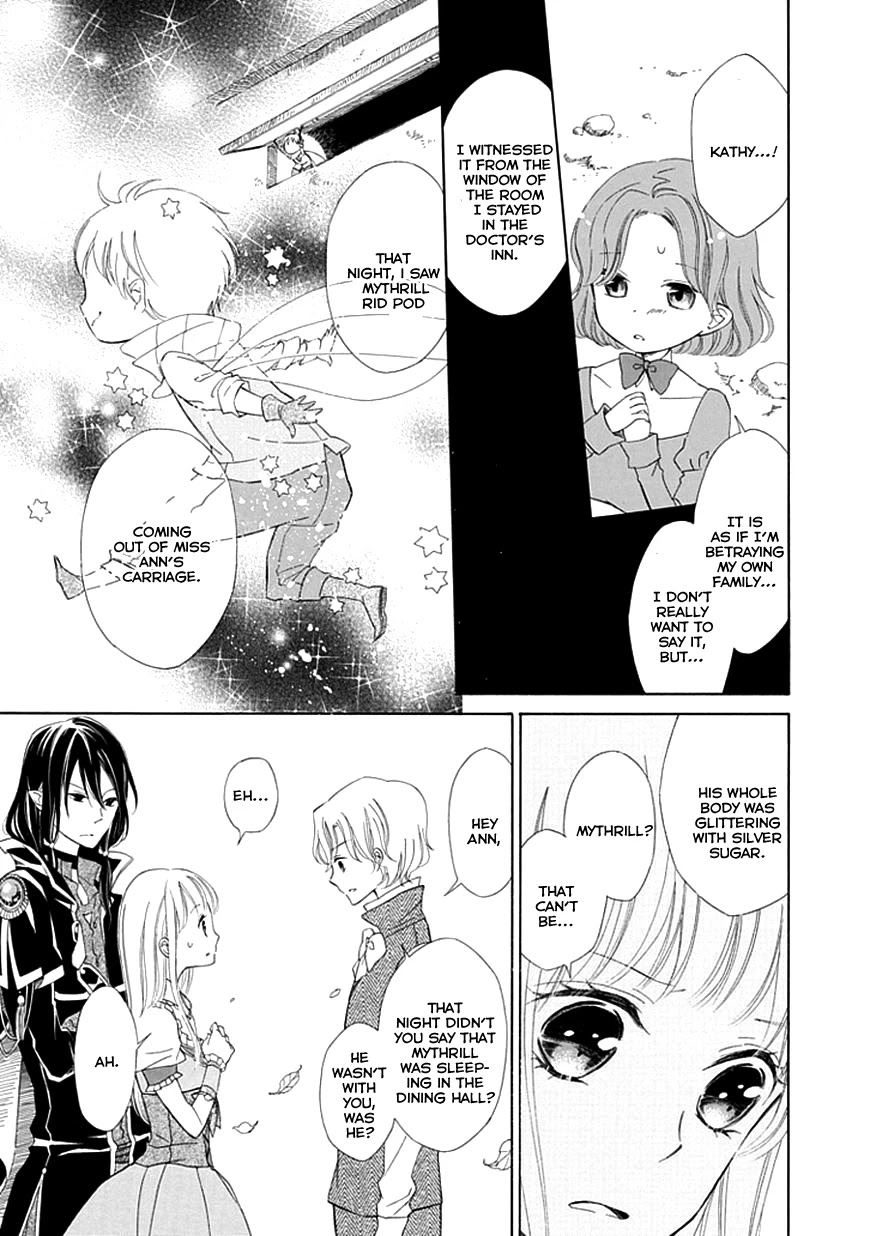 Ginzatoushi to Kuro no Yousei - Sugar Apple Fairytale Chapter 6 page 15 - Chapter 6