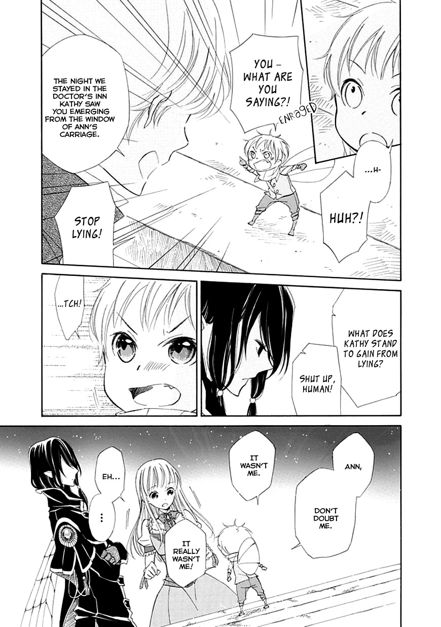 Ginzatoushi to Kuro no Yousei - Sugar Apple Fairytale Chapter 6 page 17 - Chapter 6