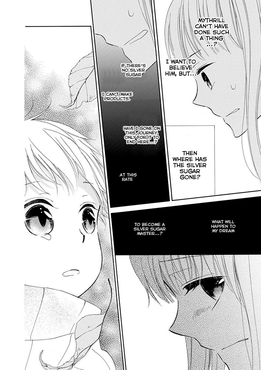Ginzatoushi to Kuro no Yousei - Sugar Apple Fairytale Chapter 6 page 18 - Chapter 6